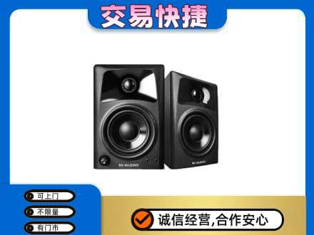 芜湖市回收音响
