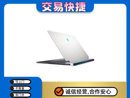 芜湖市回收电脑